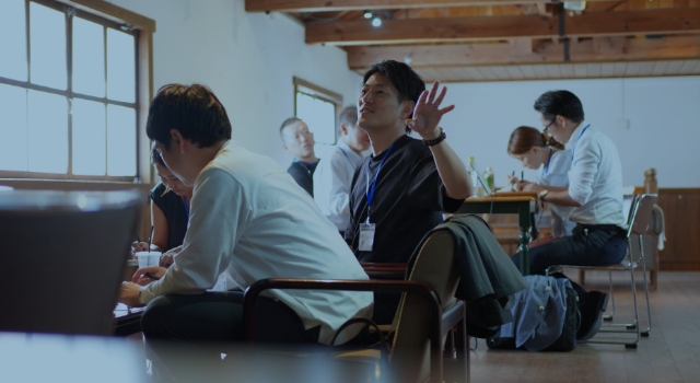 私たちの提供価値