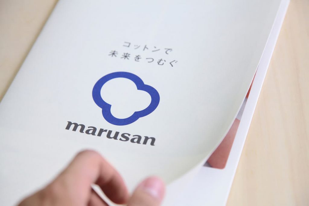 グローバルコットンメーカーの企業ブランディング