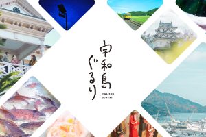 Instagramでの自治体の魅力発信