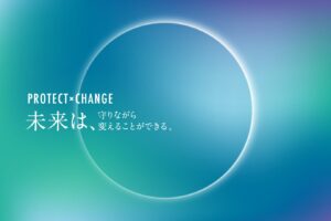 水で社会と環境に貢献するグローバル企業のブランディング