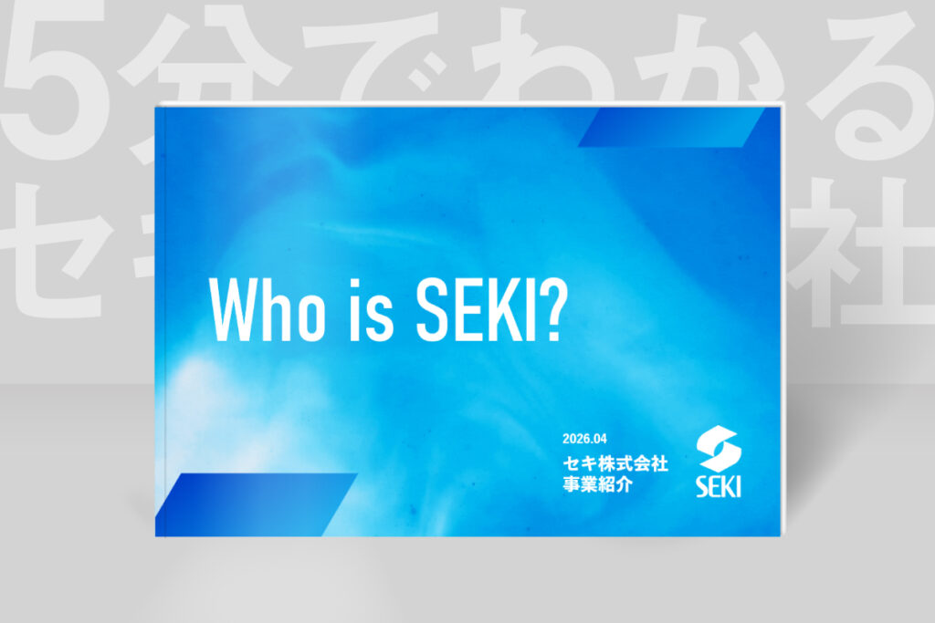 採用プロモーション​に 関する実績紹介 ※フォームよりお問い合わせください