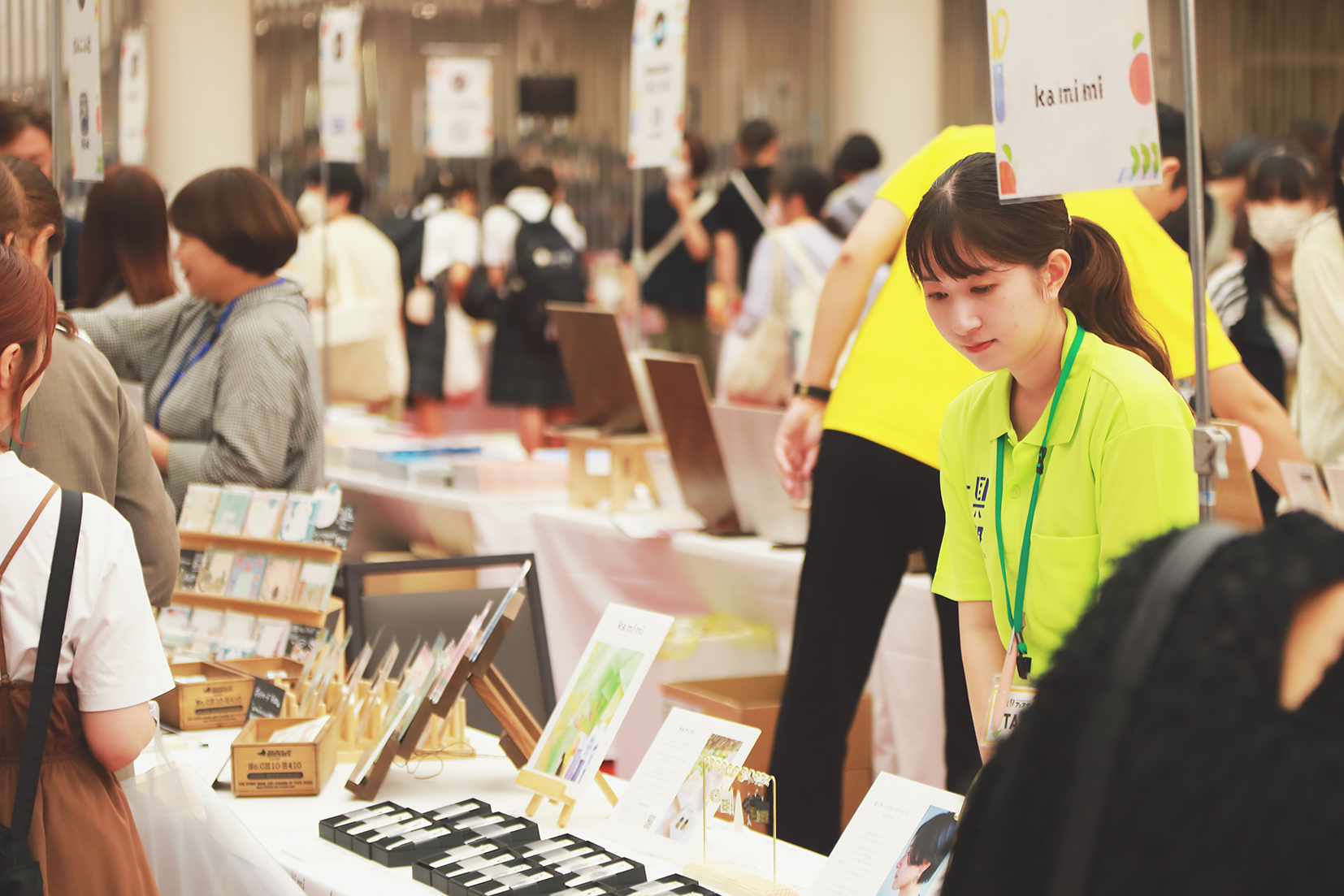 「毎日のお気に入り」に出会う、文具フェスタ主催・運営