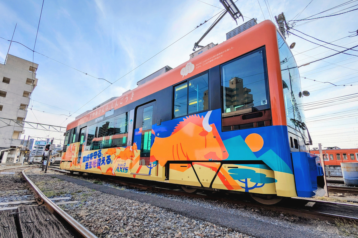 株式会社ダイキアクシス