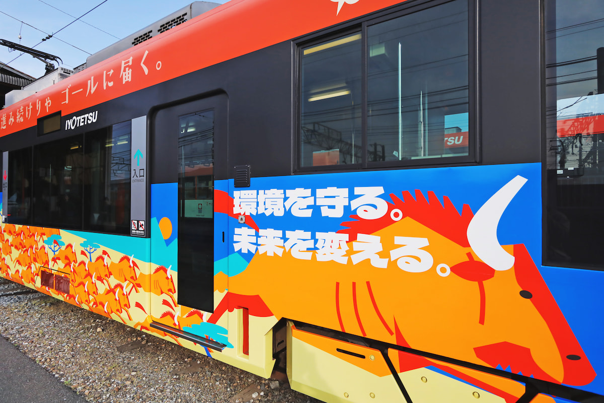 地域の日常にどう企業メッセージを届けるか