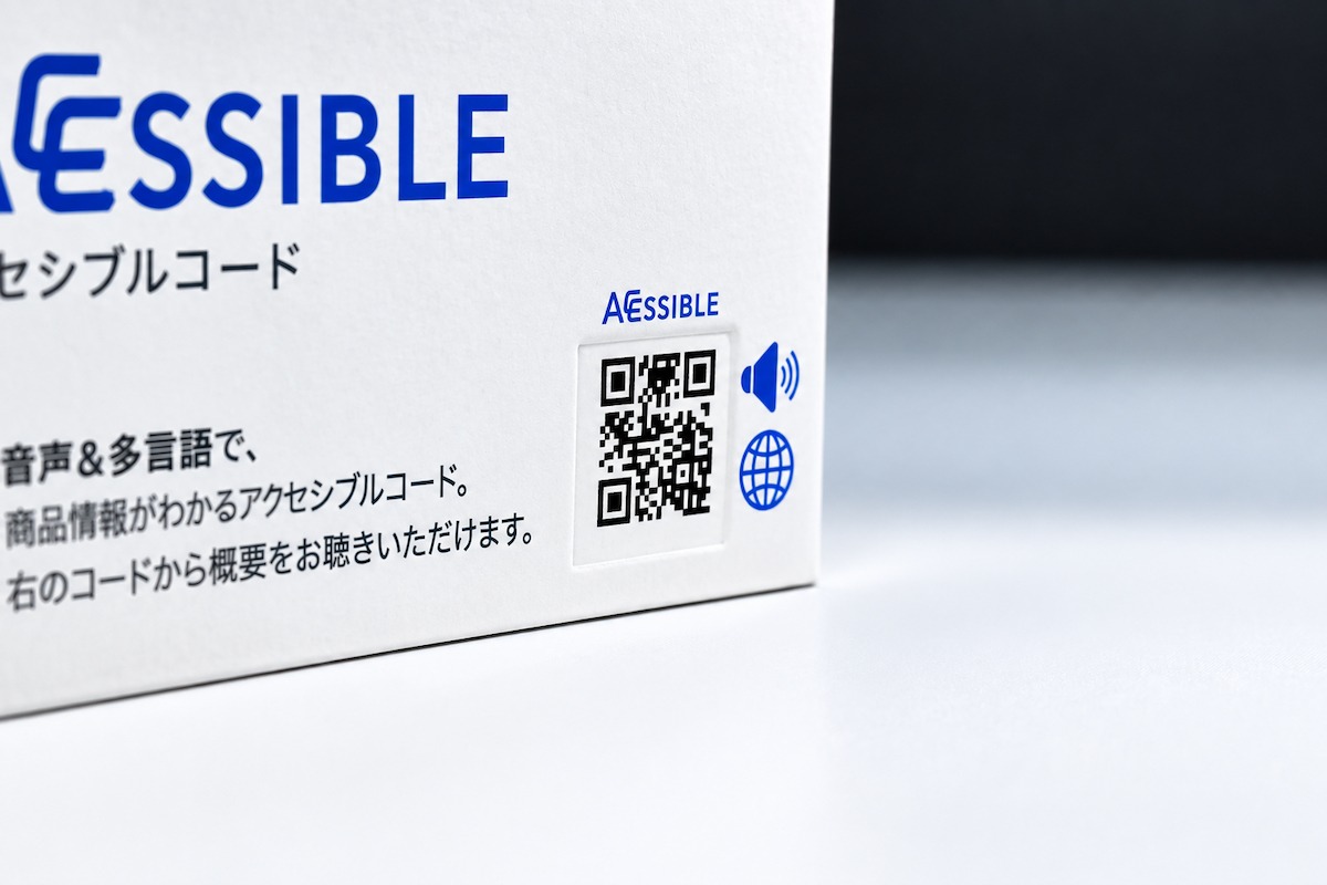アクセシブルコードの実装で、紙器パッケージに「情報のバリアフリー」を